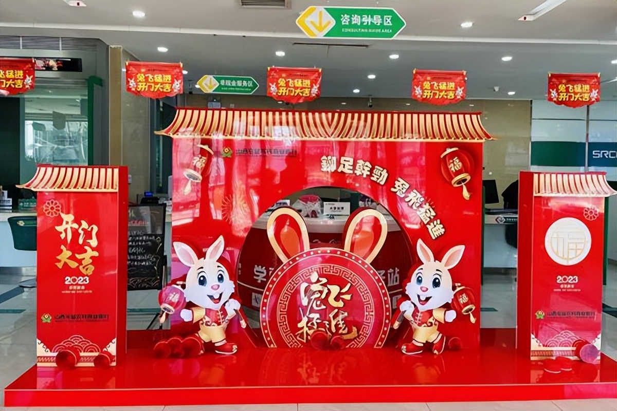 农商银行精细化营销战略,平顺农商银行全力拓展营销覆盖面