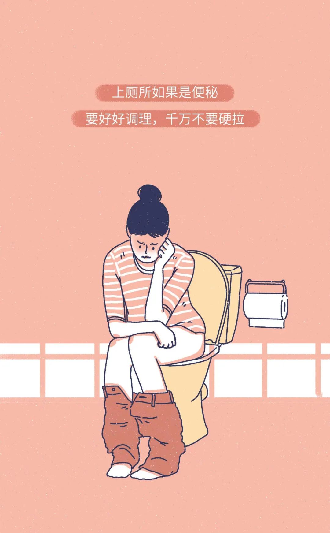 女生黄体破裂会是什么表现,什么原因会导致女性黄体破裂