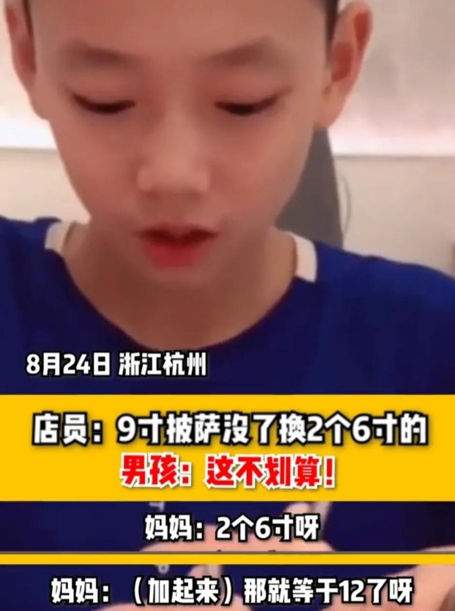 0.7公斤等于1400克发生在哪里,0.7公斤等于1400克怎么算