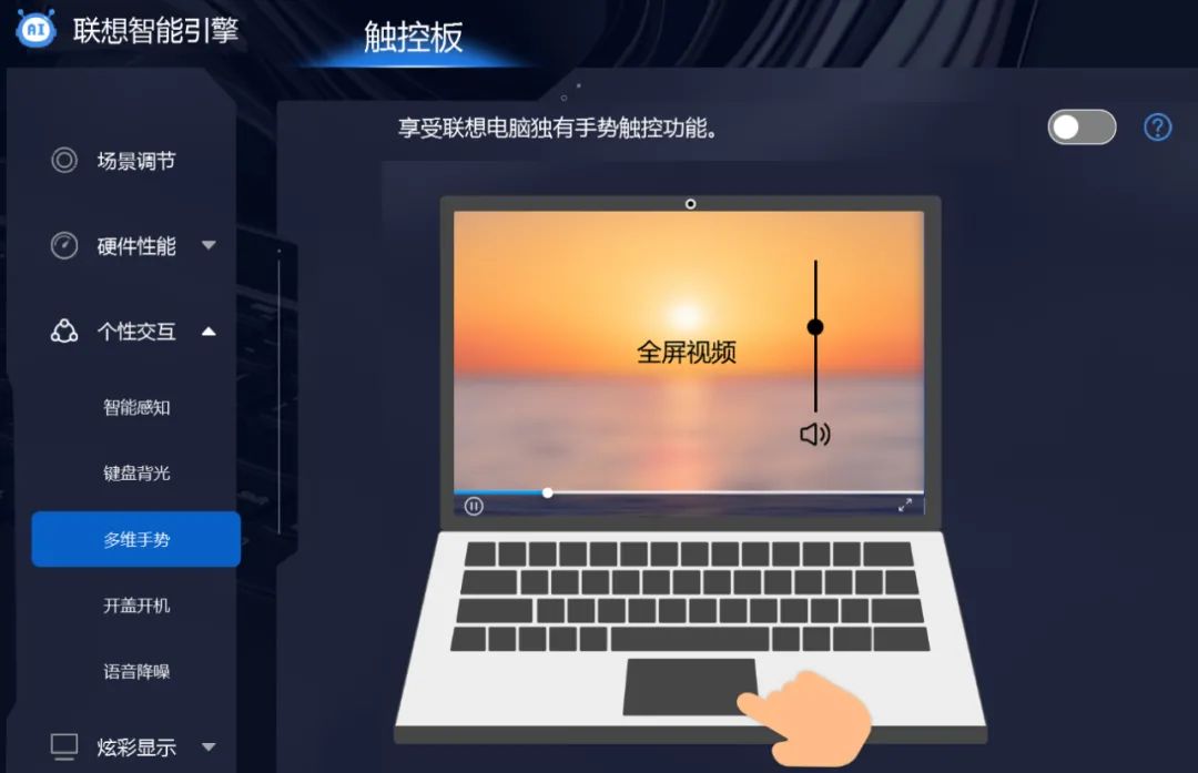 联想小新pro142023款续航测试,联想小新pro14酷睿版2023评测