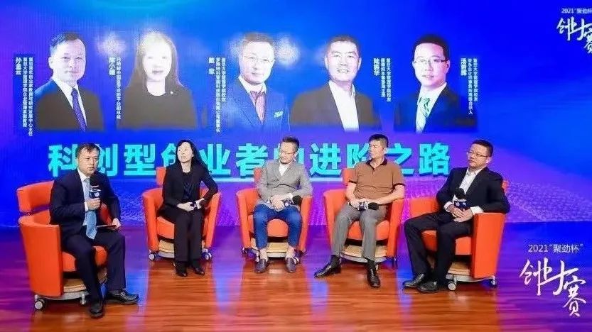 选择复旦大学MBA的10个理由...