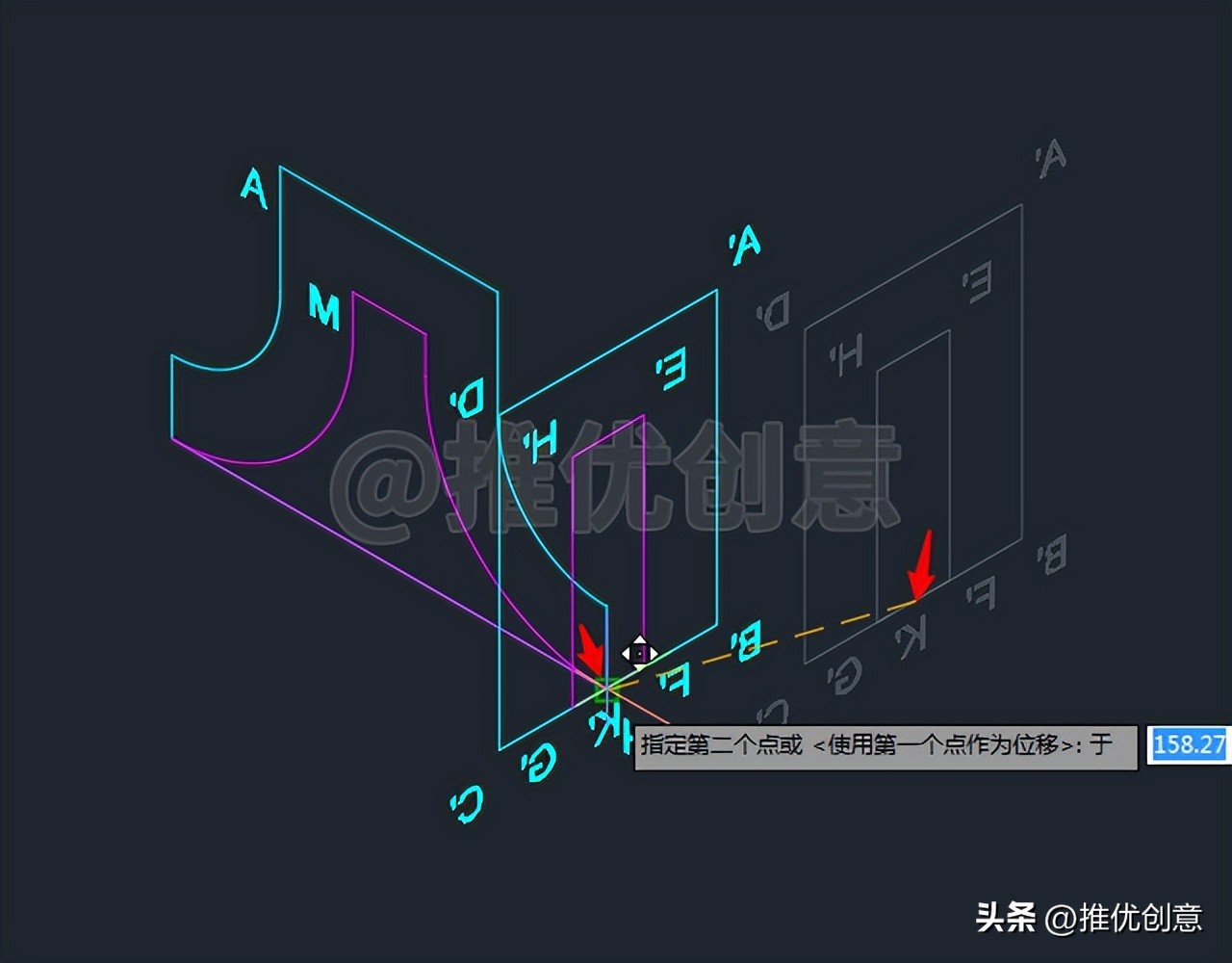 cad三维制图布尔运算,autocad三维绘图中的布尔运算