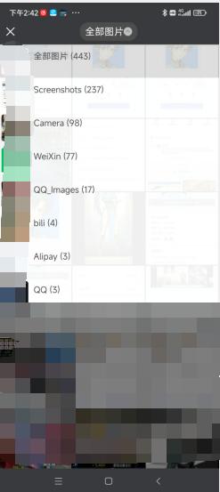 手机上如何修改图片大小和比例,怎么修改手机图片大小