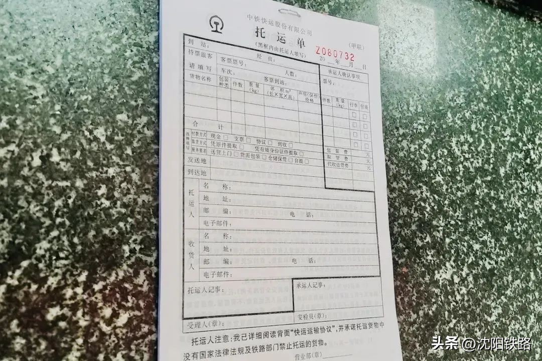 享受专车接送待遇,你的行李