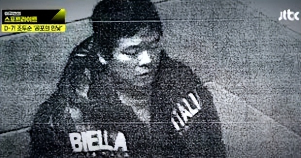 素媛案恶魔赵斗顺重回人间,素媛案罪犯赵斗淳来山东了吗