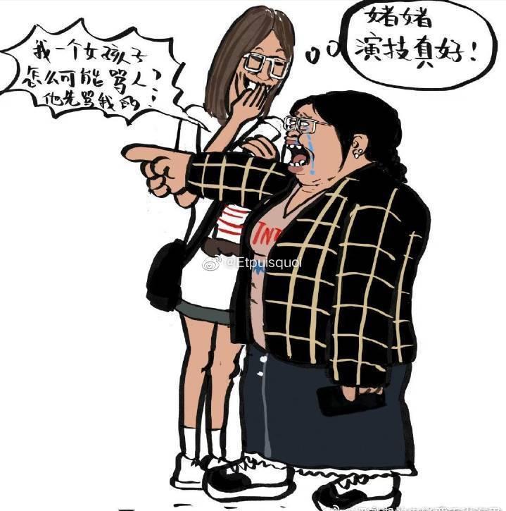 学校霸凌事件后续怎么没有了,教育局现在怎么处理校园霸凌事件