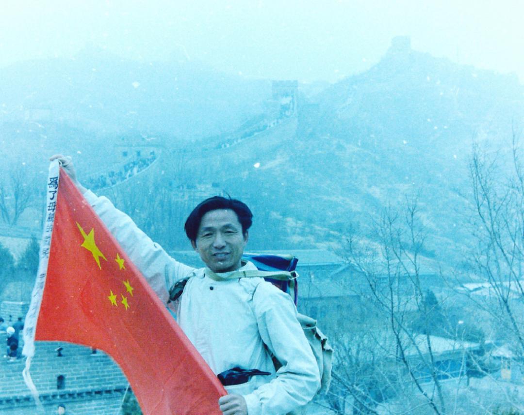 中国探险者有谁,中国探险大会