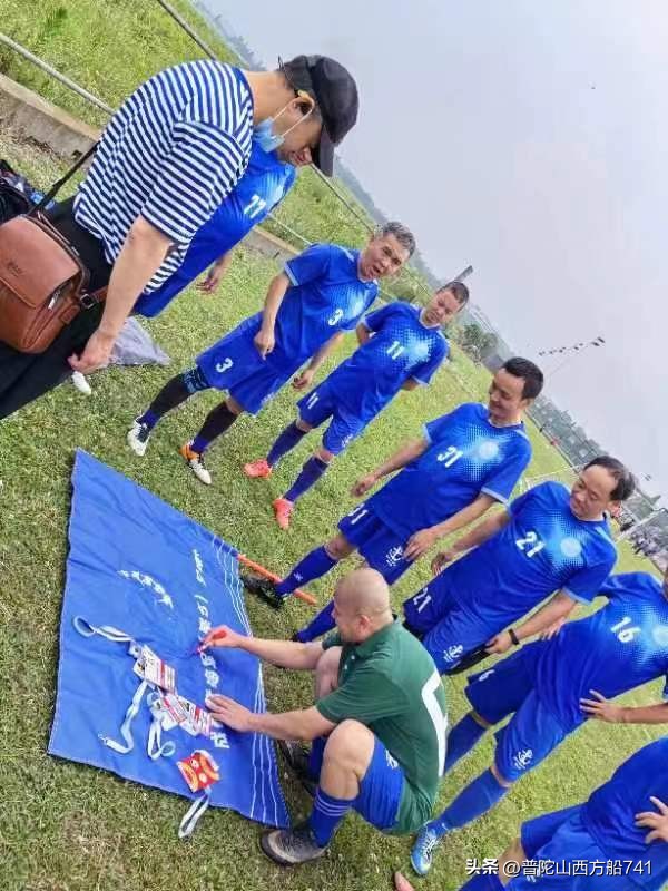 海联足球,滨海海联足球队