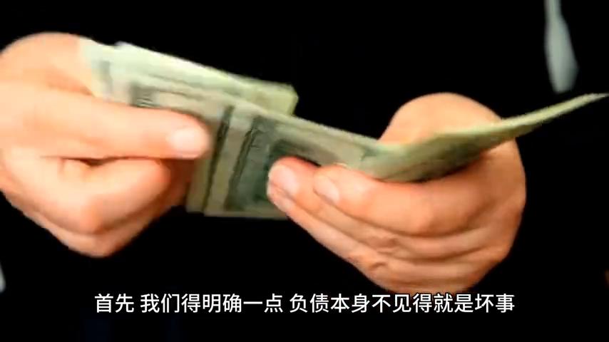 中国经济怎么降负债,中国负债经济如何破局