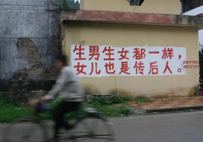 安徽皖北如何发展,安徽皖北农村变化