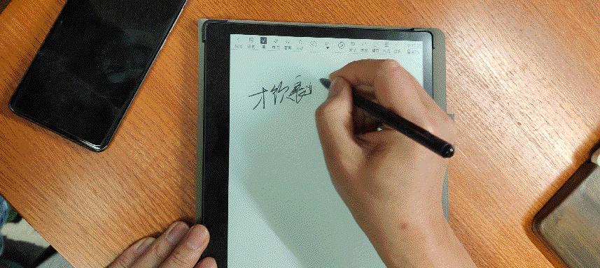 汉王手写电纸本可以干嘛,汉王手写点纸本测评