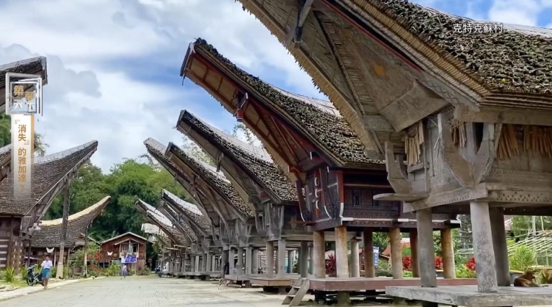 印尼首都雅加达搬迁到什么地方,印尼雅加达是首都吗