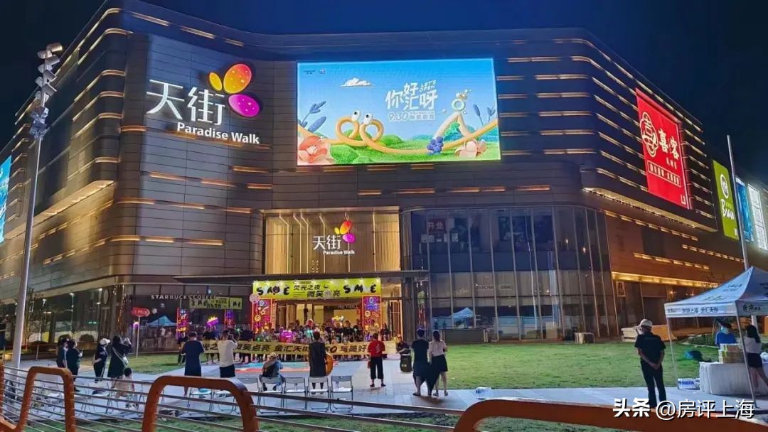 金汇板块最新消息,金汇天街板块