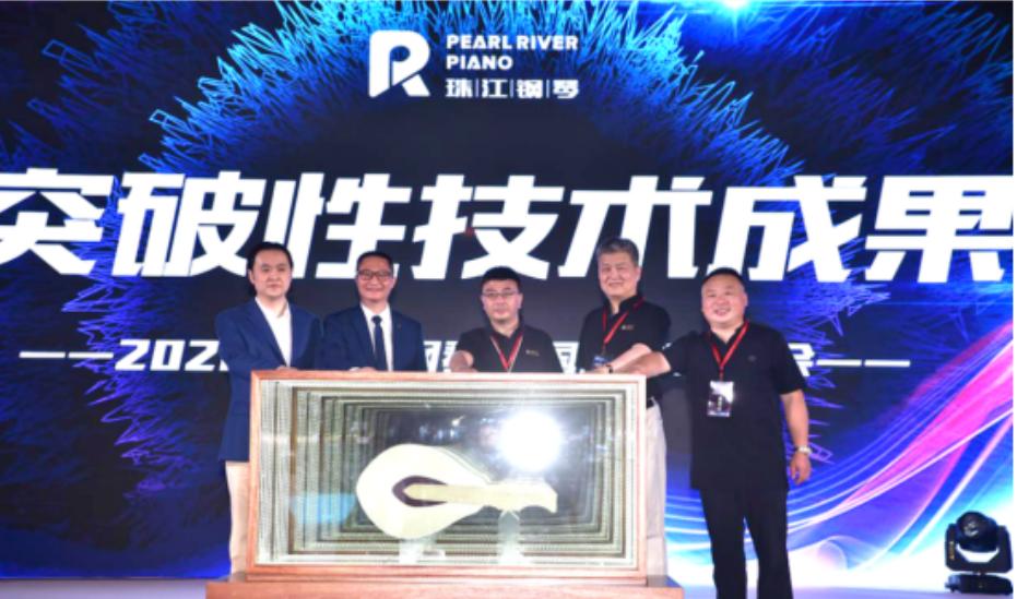 呼和浩特钢琴种类,呼和浩特买钢琴去哪个琴行