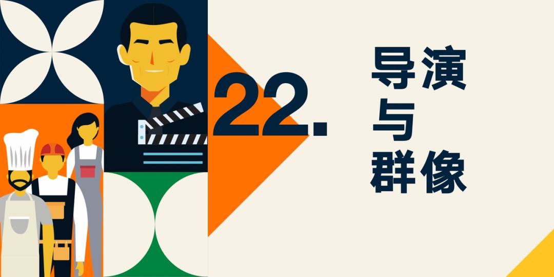 罗振宇2023时间的朋友跨年演讲,罗振宇2023跨年演讲文字版