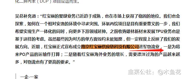 冷库阻燃保温材料有哪些品牌的,冷链保温材料