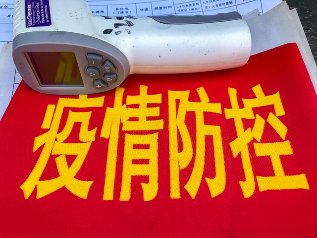 广州解封后现在的疫情情况,广州疫情解封7天后的情况