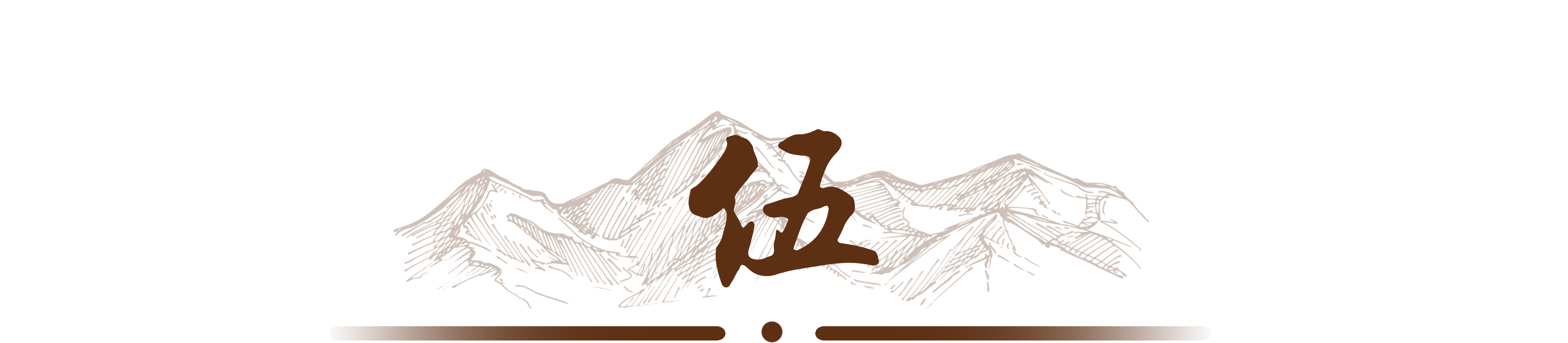 日本女作家：为钱和不同男人厮混，死后成第一个印在纸币上的女人