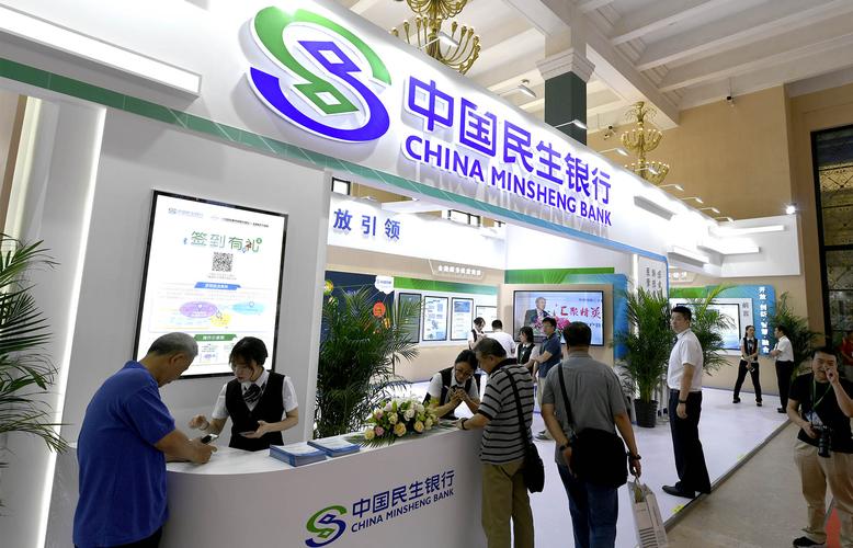 工行建行多个网点终止营业,银行巨变来了