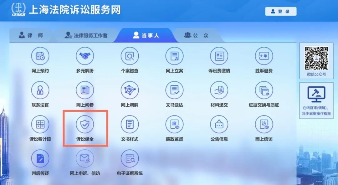 被执行人恶意转移财产怎样判定,怎样确认被执行人转移隐匿财产