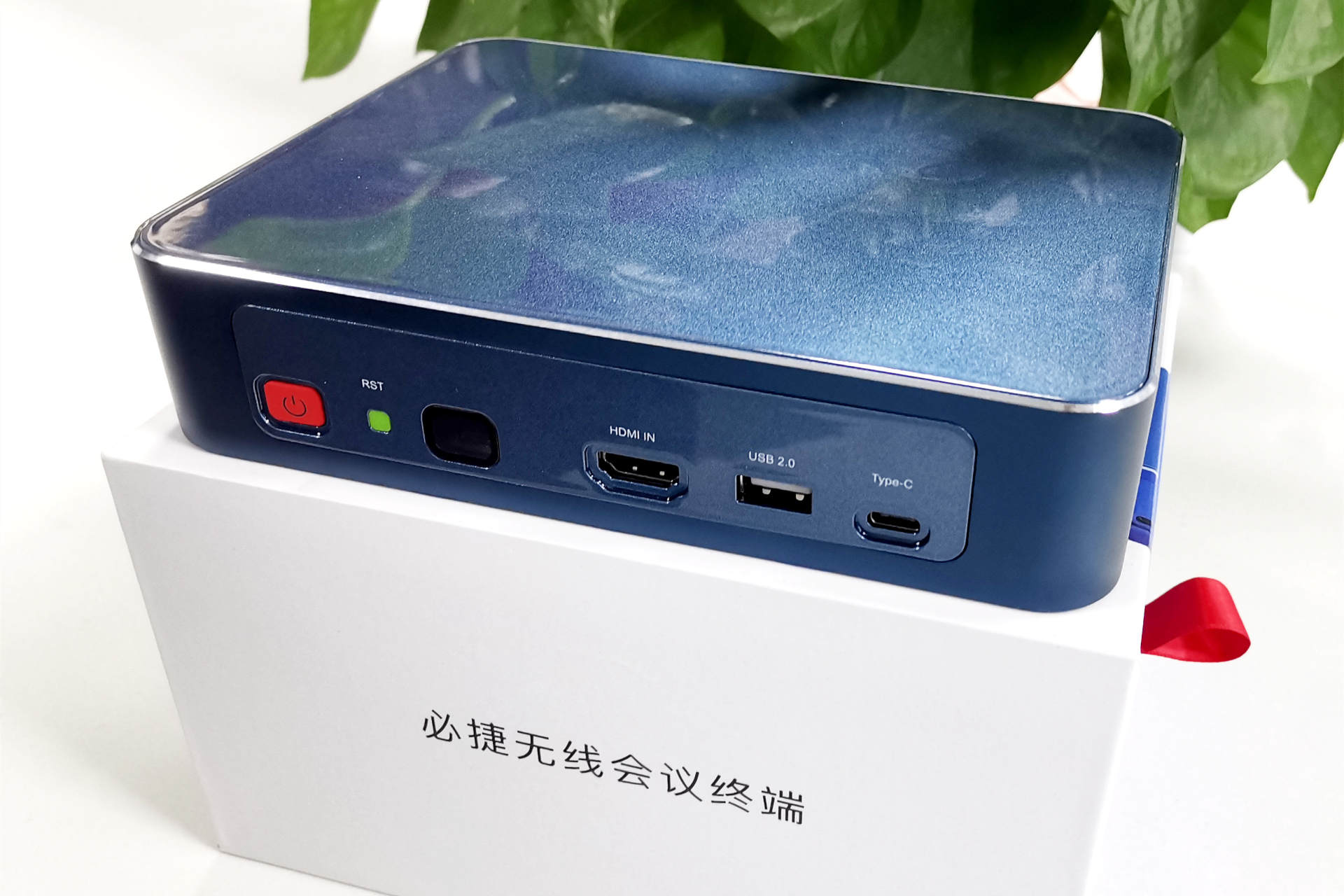 新一代智能会议平板无线传屏,交互式液晶会议平板一体机65寸