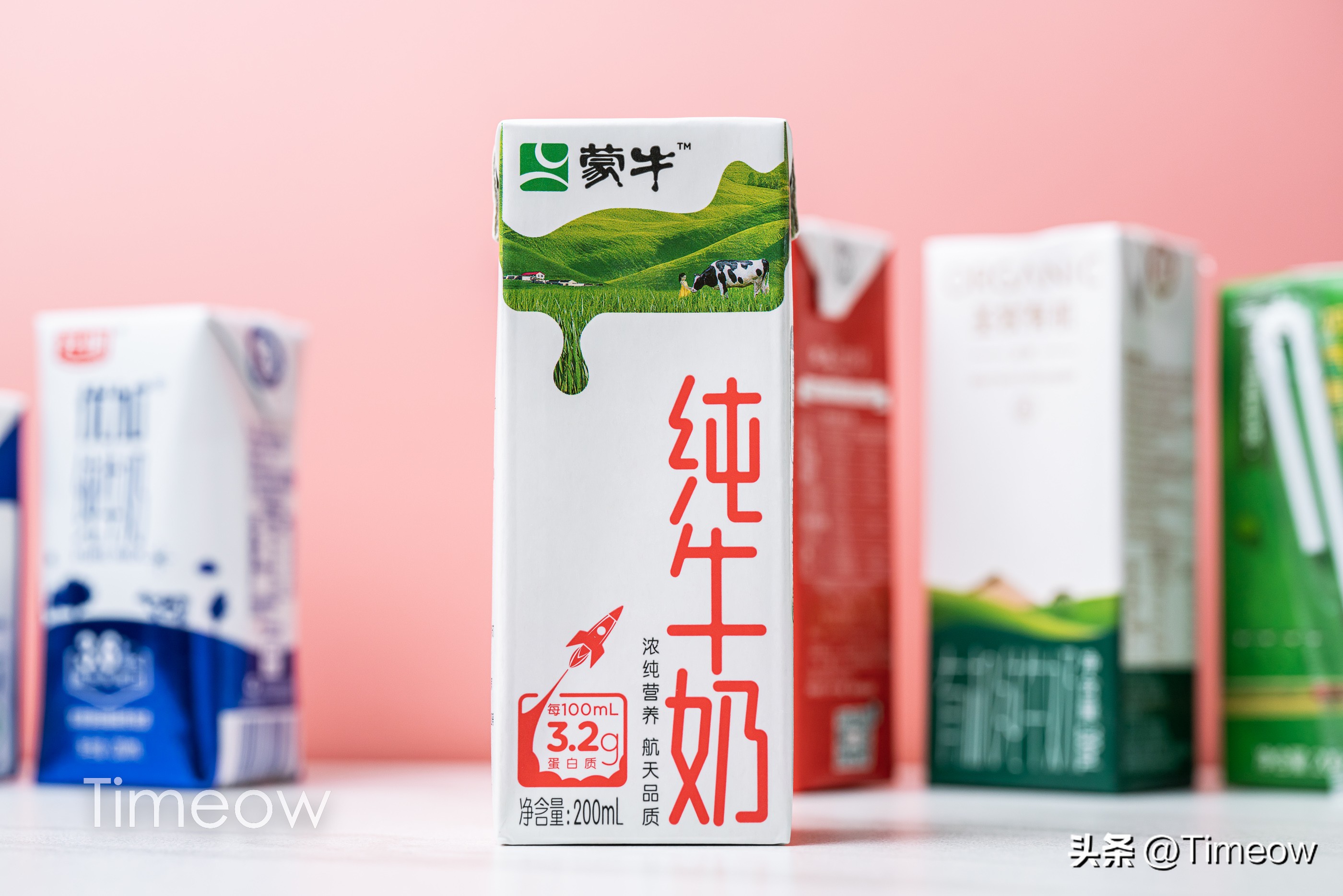 给孩子选择纯牛奶该如何选择,对孩子来说选择什么纯牛奶比较好