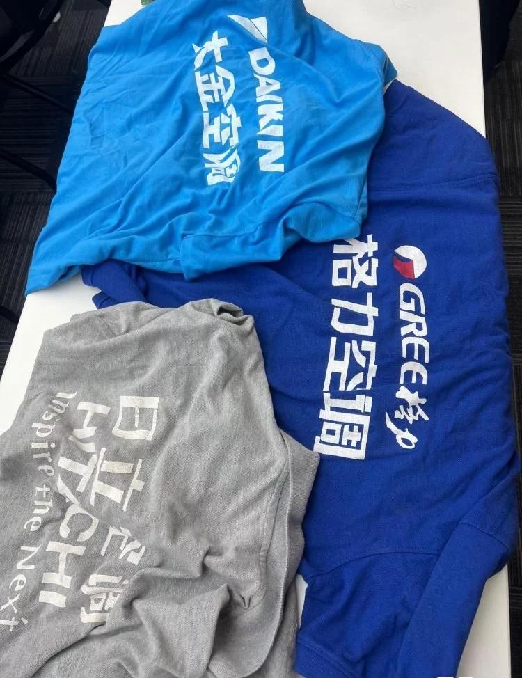 上海警方打掉一个空调维修诈骗团伙涉案金额300余万元