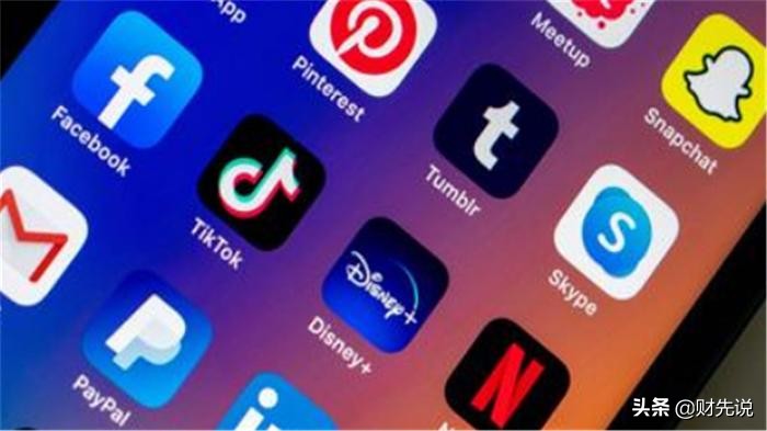 印度宣布将永久封禁59款中国app,印度禁43款app