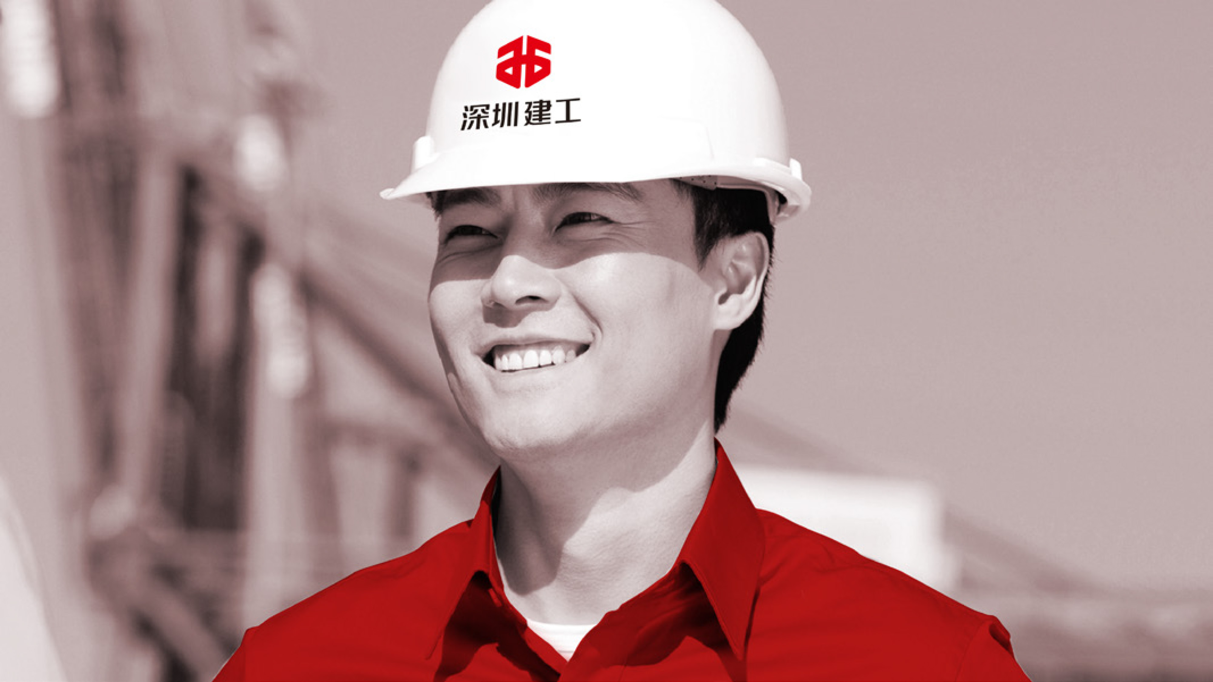 百亿业绩,百亿产值建筑企业