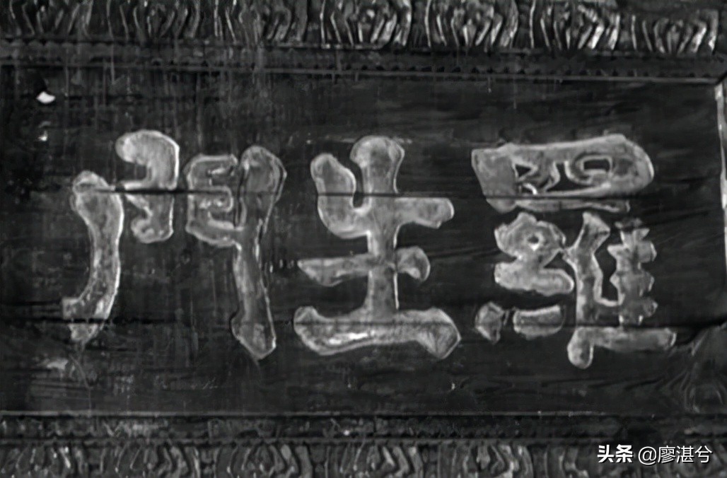 罗生门讲述的是一个什么样的故事,罗生门展示了人性的丑陋对还是错