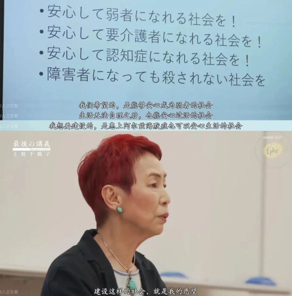 王慧玲人生没有白走的路,基层女性王慧玲情绪价值