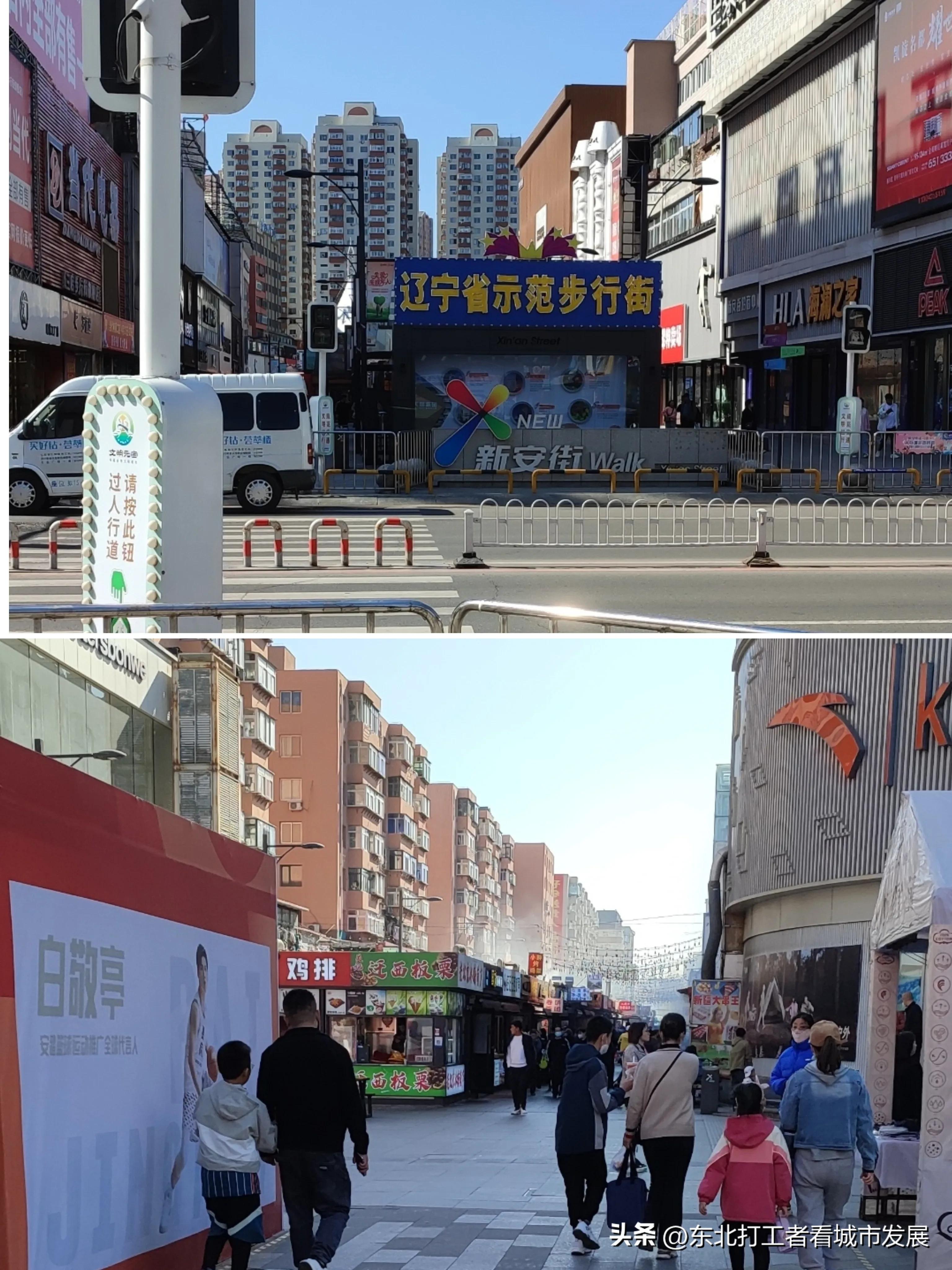 丹东城市gdp,丹东gdp为什么那么高