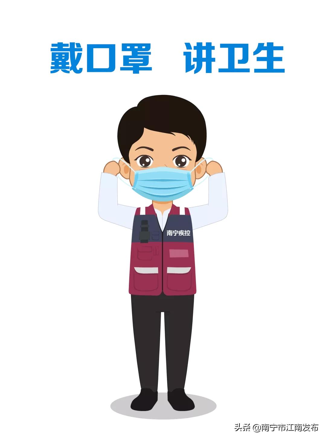 黄码涉疫重点人员,黄码可以大规模核酸检测吗