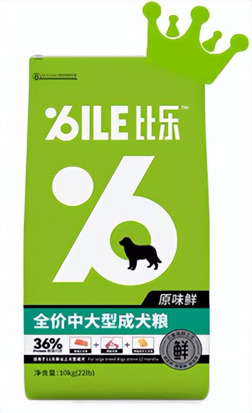 国产狗粮良心推荐排行榜第一,十大口碑最好的国产狗粮