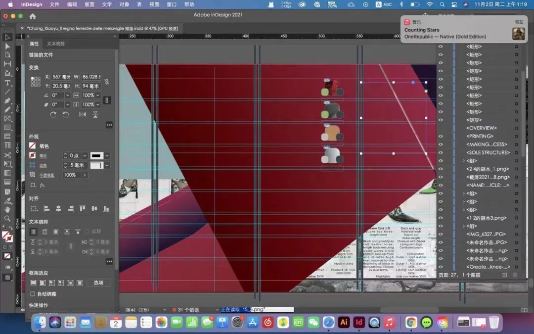 留学要去好学校吗,留学一定要先在国内读吗