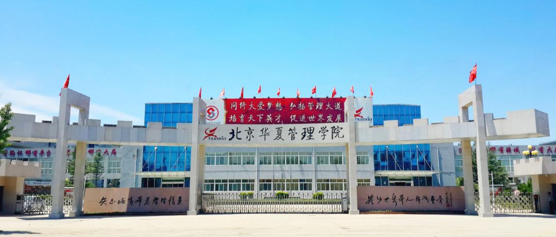 姜岚昕谈小微企业管理,姜岚昕企业家视频