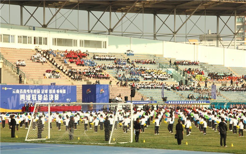 云南2020校园足球联赛,云南省校园足球总决赛