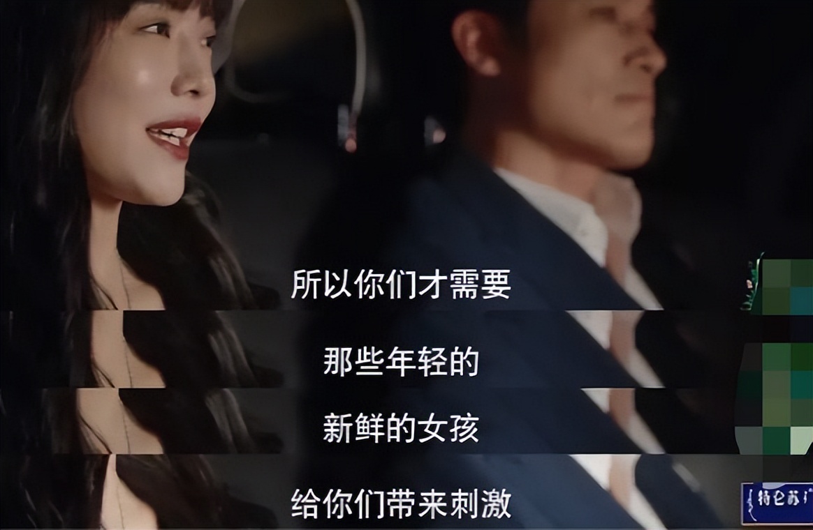 夫妻表面恩爱私下老婆出轨,中年夫妻的感情出轨危机