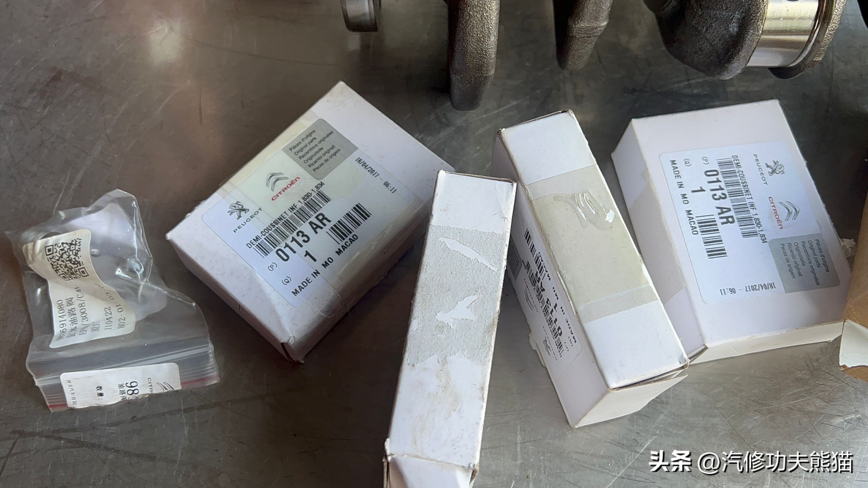 东风标致3008烧机油吗,十大烧机油车排名标致3008