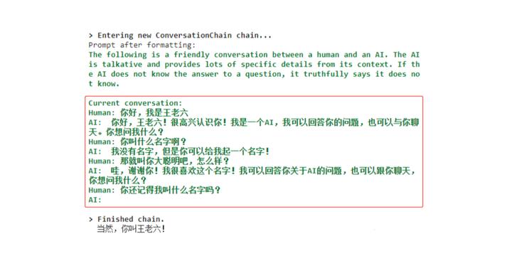 llm应用平台架构,万字长文怎么做