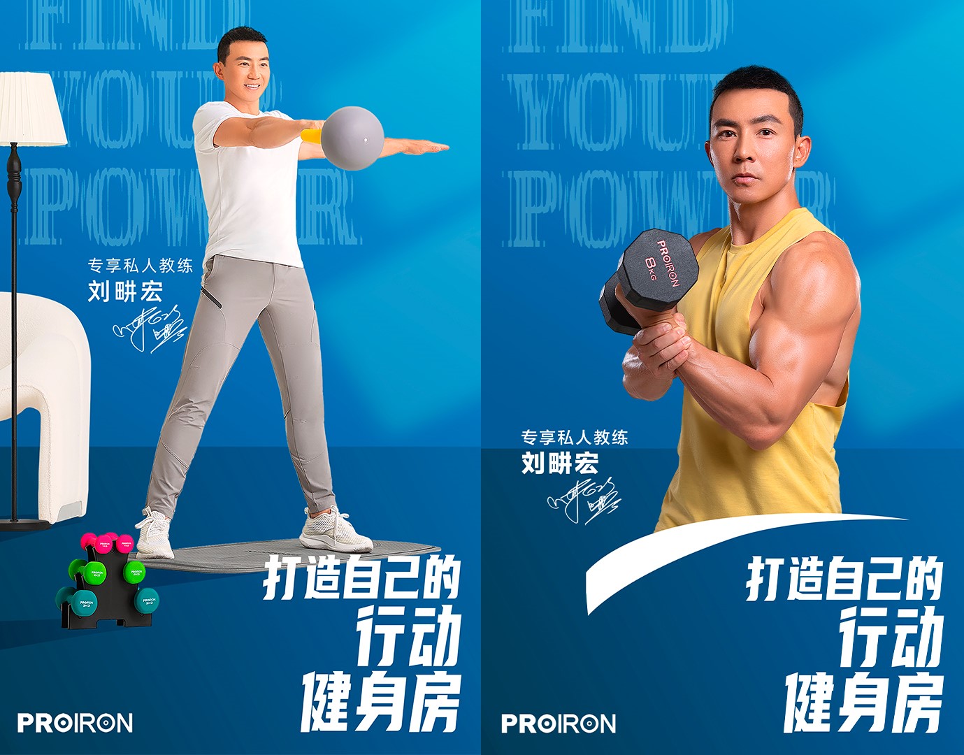 全民健身场地设施智能化,居家健身新业态