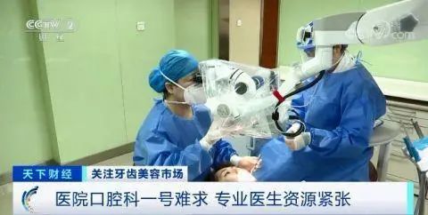 杭州公立医院的口腔医院是哪一个,杭州口腔医院是3甲