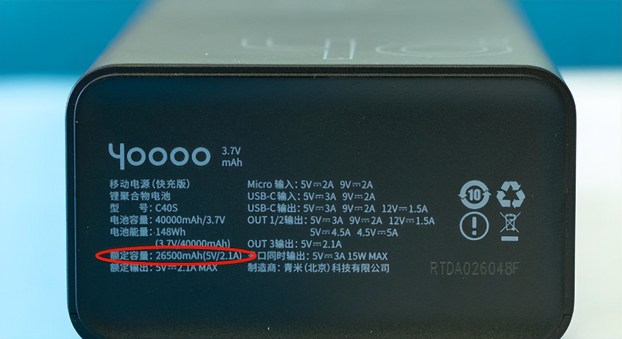 mophie充电宝和小米充电宝哪个好,pisen充电宝和罗马仕充电宝哪个好