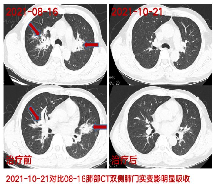 仁心妙术播撒光明,仁心妙术