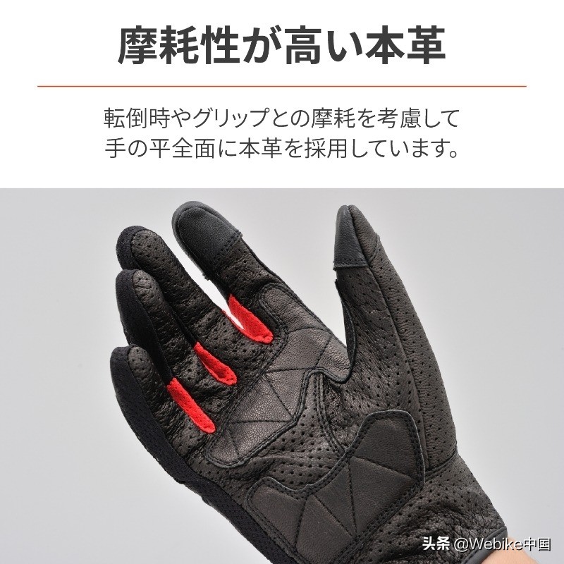 摩托车骑行手套哪个品牌的好,春夏摩托手套怎么选择