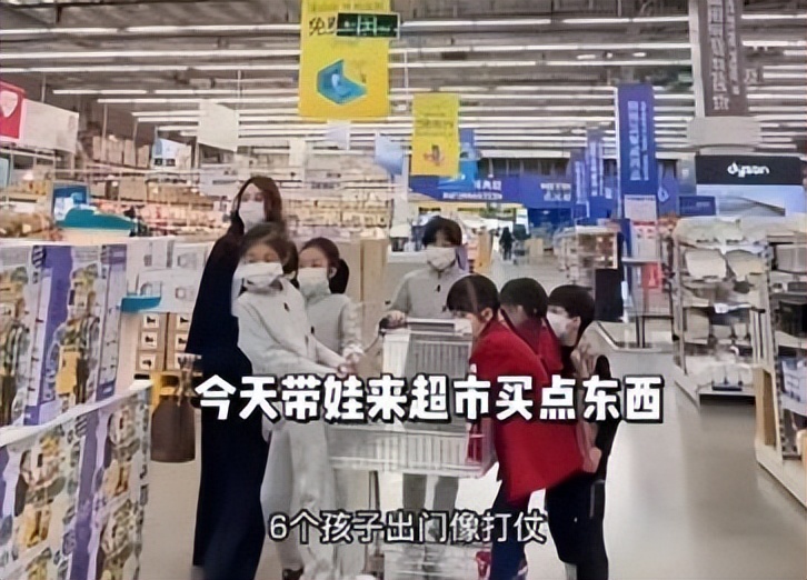 6个孩子每人配一个保姆，这位宝妈好奢侈，嫁亿万富豪住千平豪宅