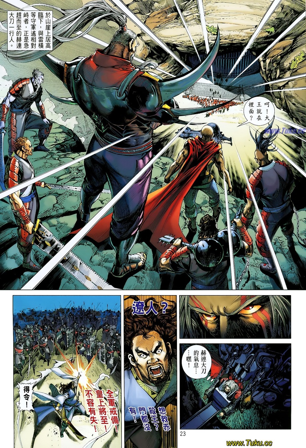 娓极閾佸皢绾垫í,娓极褰╄壊婕敾