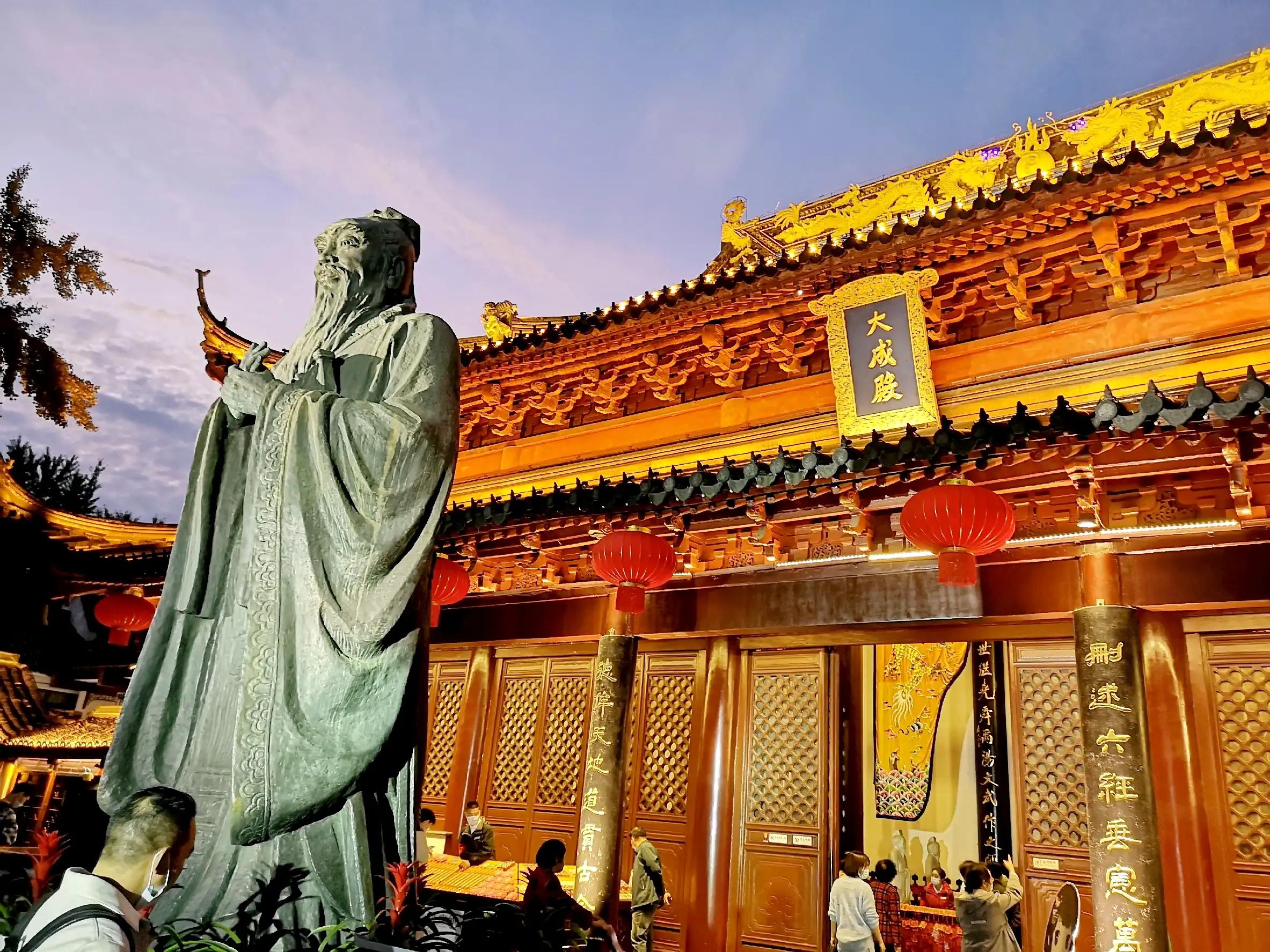 夫子庙大成殿在哪,夫子庙大成殿游玩攻略