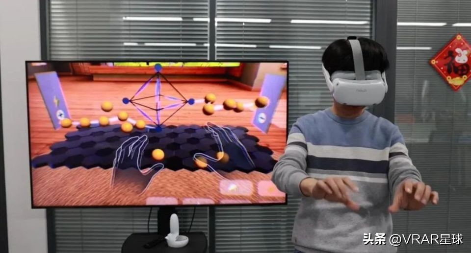 苹果发布vr指环专利,领先专利技术