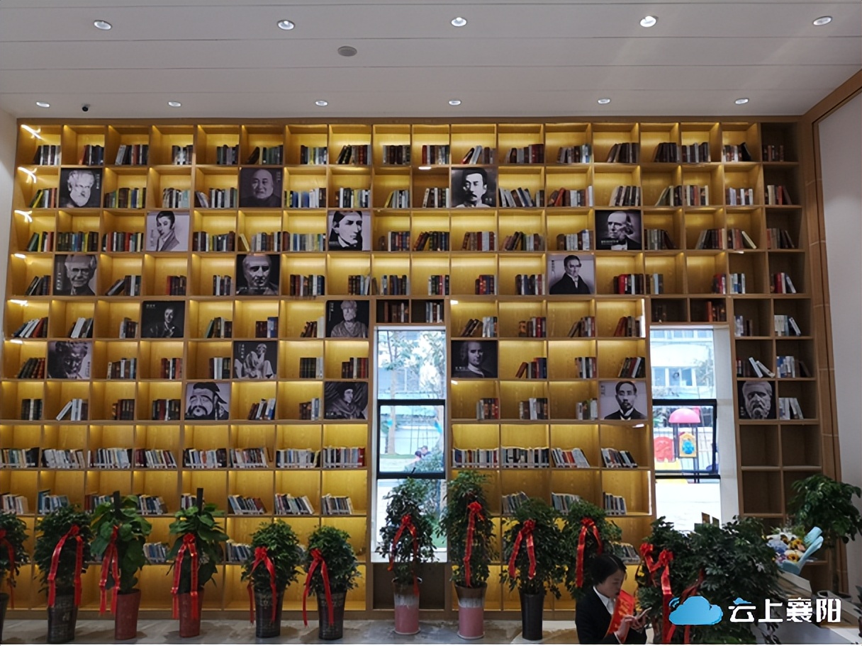 城市书房和省图书馆,市图书馆明天开吗